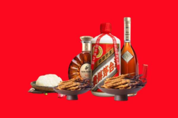 双湖县烟酒回收礼品