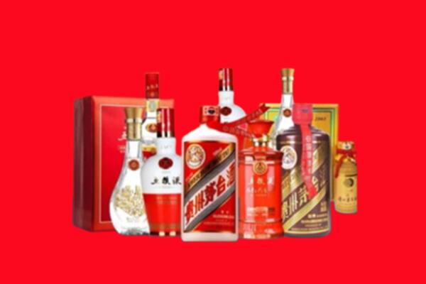 收购行情：双湖县名酒回收值多少钱？
