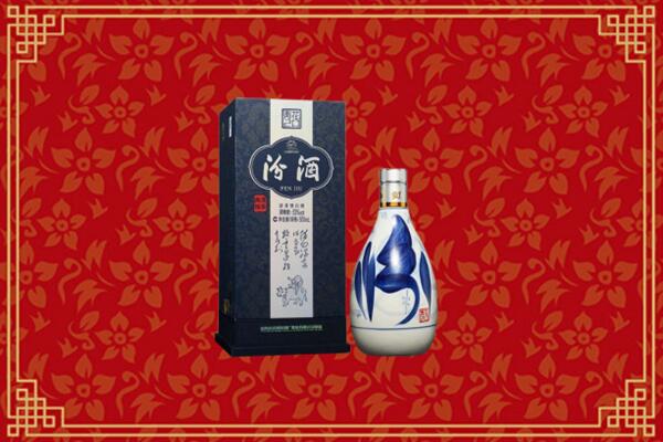 高价求购：双湖县回收汾酒