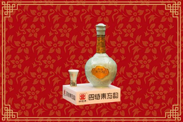 双湖县回收四特酒
