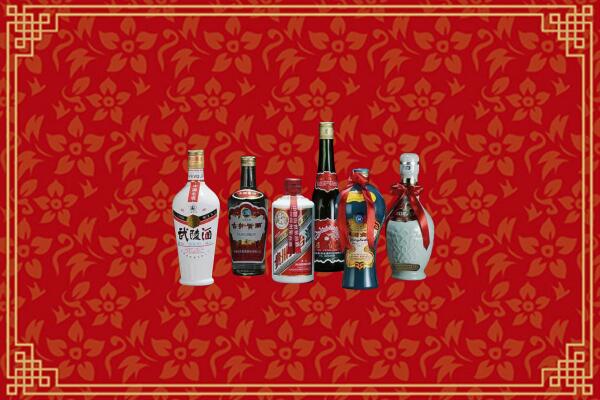 高价求购：双湖县回收白酒