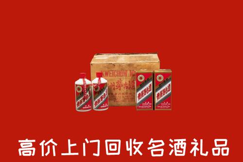 双湖县高价回收铁盖茅台酒
