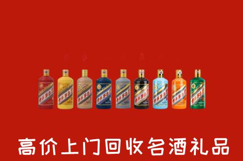 双湖县回收纪念茅台酒