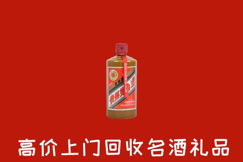 双湖县回收陈酿茅台酒