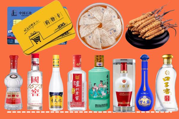 双湖县烟酒回收虫草